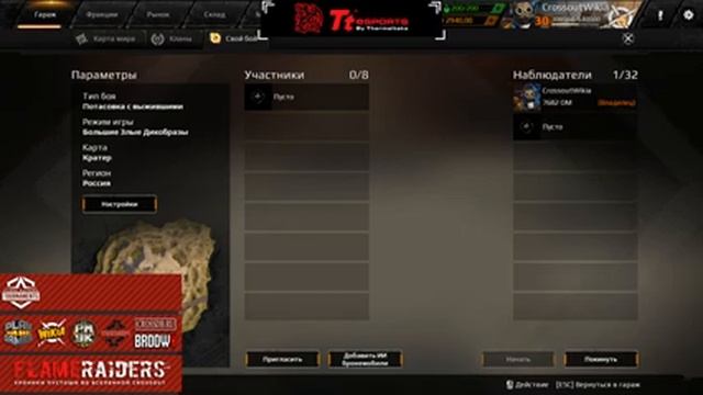 Big Evil Porcupines 10 смотреть онлайн