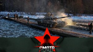 Подготовка Региональной группировки войск: военно-инженерное дело и тактическая медицина | «Смотр»