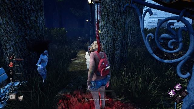 Дух не сможет нас поймать (Dead by Daylight. Полная катка) смотреть онлайн