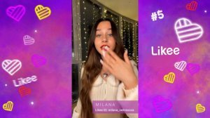 Милана Некрасова топ 10 лучших видео😎 Команда Лайки | LIKEE APP