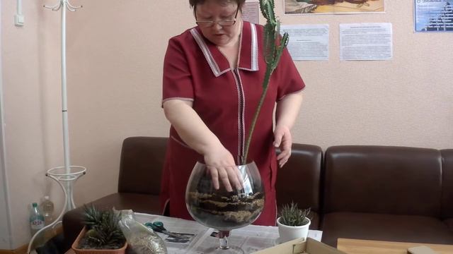 Оформление флорариума