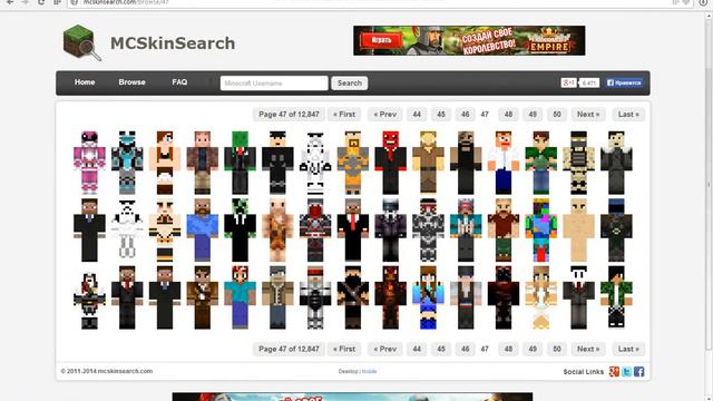 как сделать скин для майкравта бесплатно! без модов! смотреть онлайн
