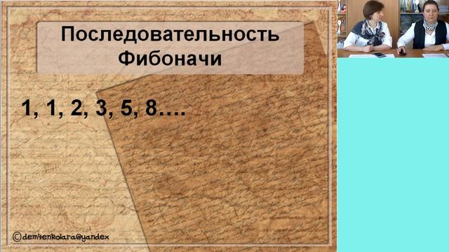 Альманах "Мир искусства" смотреть онлайн