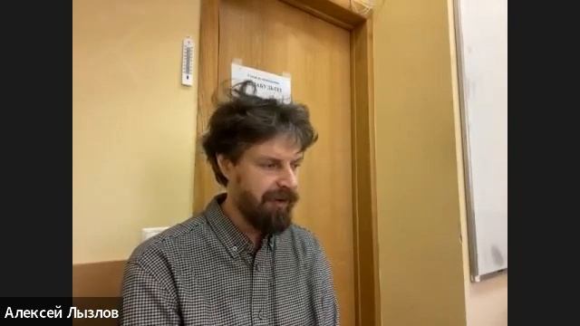 Алексей Лызлов. Альтернативные течения в философии 18-19 вв. Лекция 10. Гаман. Aestetica/Гердер.