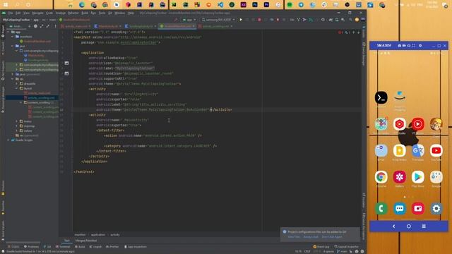#65 Android Kotlin Development 2022 [Arabic] | Collapsing Toolbar смотреть онлайн
