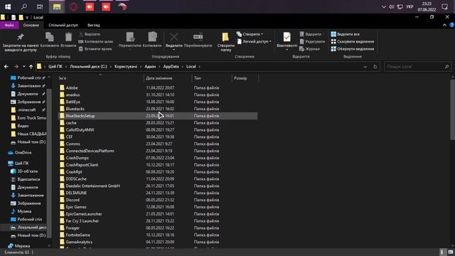 Ноутбук Lenovo Ideapad G500 прошивка биос без аккумулятора. смотреть онлайн