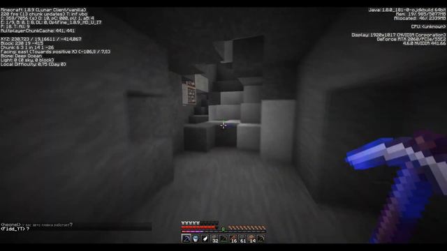 Нарезка с УХК эвента! Minecraft UHC Event смотреть онлайн