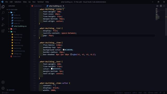 Разбираем как работают flex-basis flex-grow flex-shrink смотреть онлайн