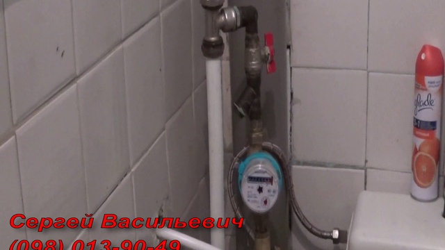 Установка счётчиков, счётчик в квартиру Кривой Рог смотреть онлайн