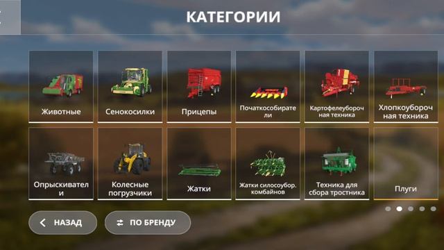 Навам зборку 3.8 гб автор неізвесний цю сборку можна скачать в моєму тг каналі сілка на тг ? #fs20 смотреть онлайн