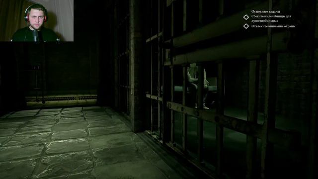 CALL OF CTHULHU (2018). ЗОВ КТУЛХУ. ПРОХОЖДЕНИЕ #5. НАПРЯЖНО, СТРАШНО, ХОЧЕТСЯ УЙТИ