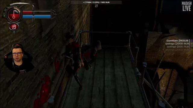 BloodRayne 2: Terminal Cut #1 смотреть онлайн