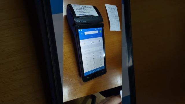 POS терминал 2 смотреть онлайн