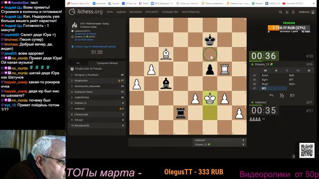 Лошадью ходи! смотреть онлайн