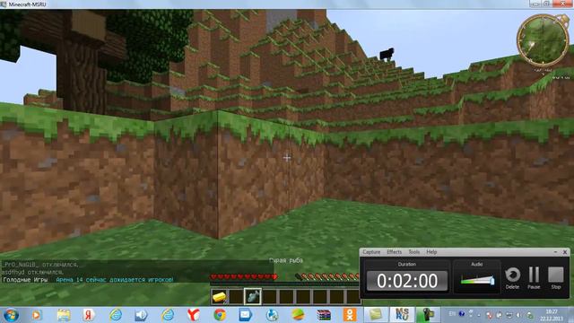 голодные игры 7часть сервер перезагружается смотреть онлайн