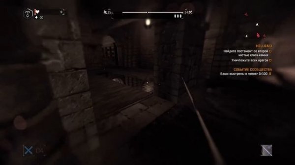 Я прошел Dying Light Hellraid на 100% - Все Записки + Достижение с 1 жизнью