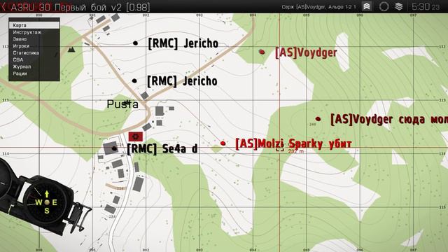 Arma 3 организованные игры миссия 4 на Voydger_TV смотреть онлайн