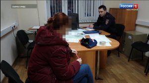 Мать убитой под Костромой новорождённой девочки созналась в преступлении