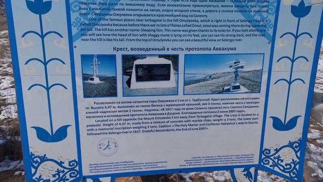 Перегон Nissan Nv100 Clipper