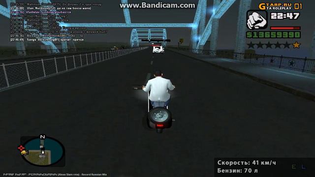 ДМ с авто 2 смотреть онлайн