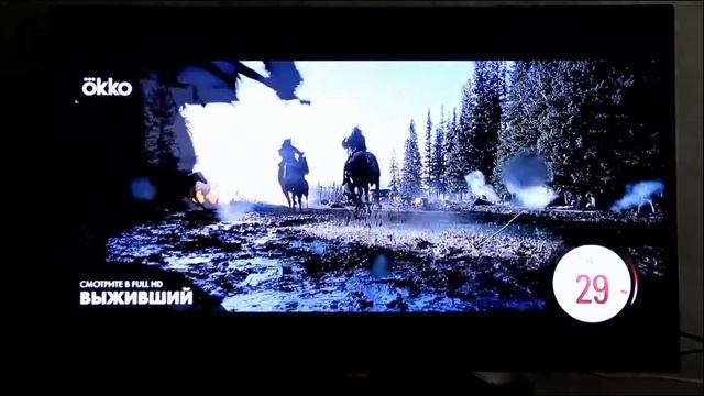 SmartTV и как им пользоваться