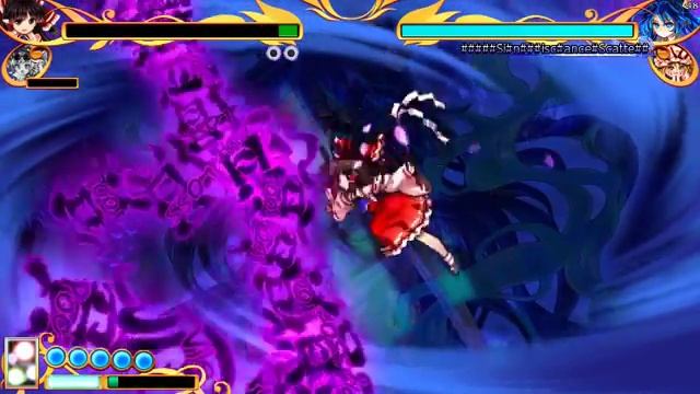 Touhou 15.5 Antinomy of Common Flower - Yukari's story - Lunatic + ending (first attempt) смотреть онлайн