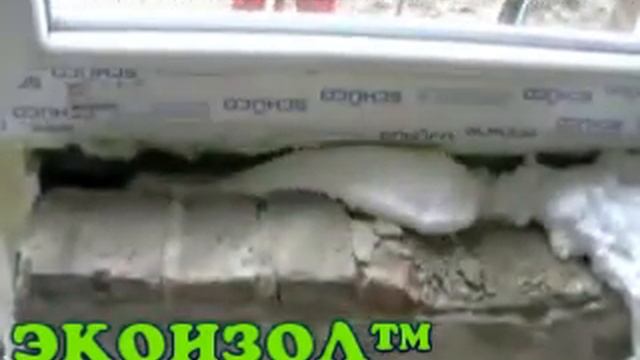 Заливка в стеновые пустоты