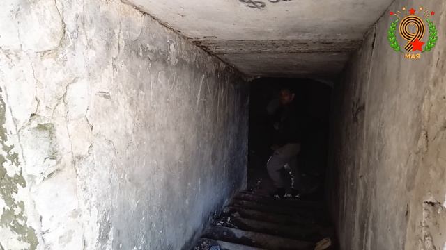 Инициация Неофита в Горном Щите смотреть онлайн