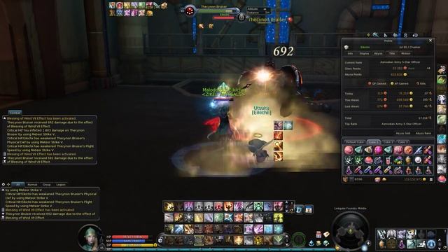 Aion 4.7 Instance Linkgate Foundry ( 7-Keys ) смотреть онлайн