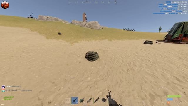 Раст, но мои Рейты Х1000! Сервер с Х1000 рейтами в Rust/Раст смотреть онлайн