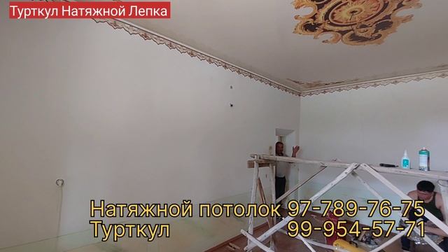 АБИЦОВКА КИРПИЧ УСТОСИНИ УЙИНА НАТЯЖНОЙ ПОТОЛОК ТОРТИБ БЕРДИК ТУРТКУЛ смотреть онлайн