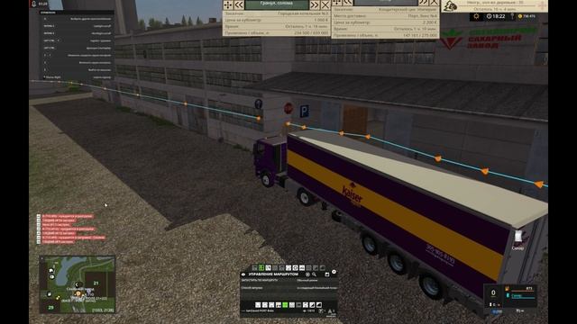 Farming Simulator 2017 Прохождение 9-й день Четвертая часть смотреть онлайн