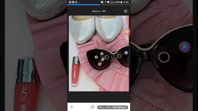 Как убрать ненужное отражение в очках с приложение snapseed смотреть онлайн