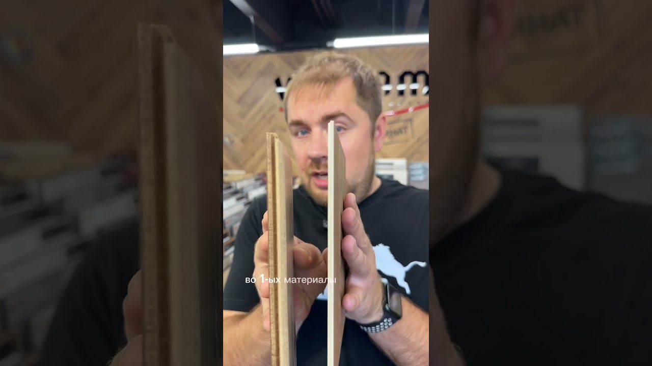 Что теплее ламинат или SPC плитка? смотреть онлайн