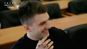 Гимн конкурса "Педагог года". Музыка Ольги Юдахиной, слова Ивана Жиганова.