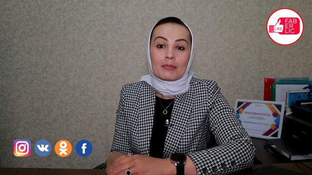 Что именно нужно делать в Фаберлик? Подробная инструкция🔥🔥🔥 смотреть онлайн