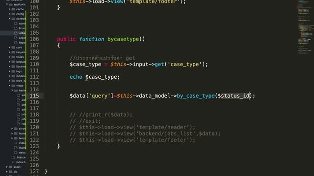 สอน PHP ระบบแจ้งซ่อม Helpdesk System v1.2 *อัพเดทล่าสุด เพิ่มระบบรายงาน **คลิปสุดท้าย !! смотреть онлайн