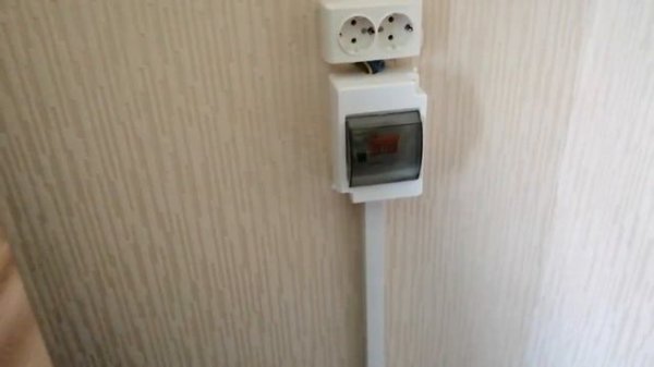 Бастион SKAT STM 20000 | Стабилизатор напряжения для дома