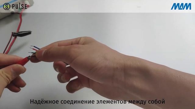 Коннектор SLIM для подключения светодиодной ленты RGB к блоку питания смотреть онлайн