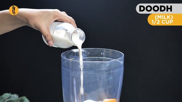 Mango Frappe Recipe By Food Fusion смотреть онлайн