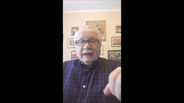 Атрибуция приписывание, объяснение причин поведения человека смотреть онлайн