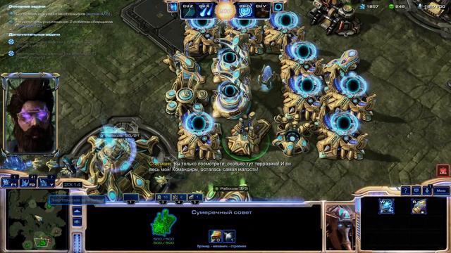 Starcraft 2 multiplayer (0091 серия) смотреть онлайн