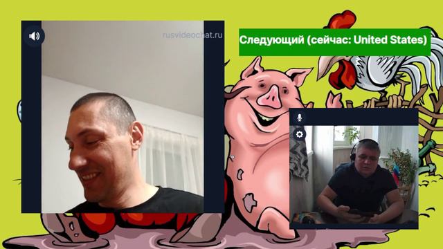 Стационар на стриме 20.04.24 смотреть онлайн