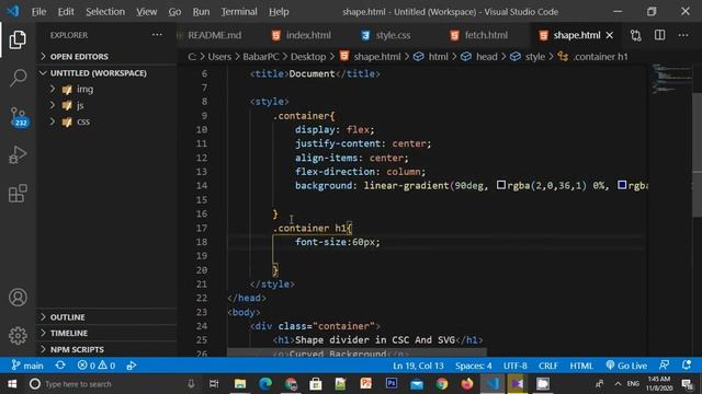 How to Curved Background in Css | Shape Divider Using SVG | Curved/Custom Shap| смотреть онлайн