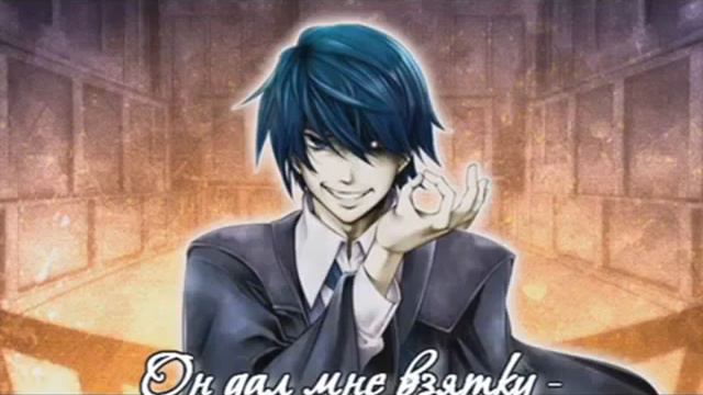 Kaito-Judgement of Corruption [rus sub] смотреть онлайн