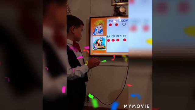 музыка:что такое ритм ,пауза? смотреть онлайн