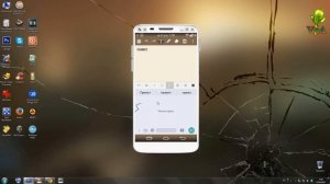 Рукописный ввод от Google