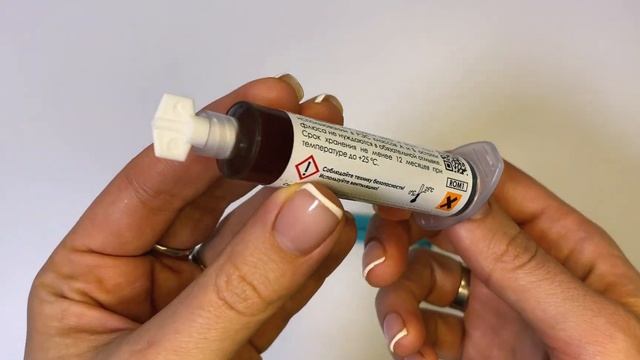 Флюс CyberFlux RMA-223 PRO безотмывочный универсальный, 10 мл. смотреть онлайн