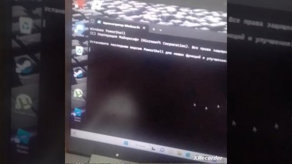 Самый лёгкий способ получить BSoD на Windows 11. #bsod #windows11