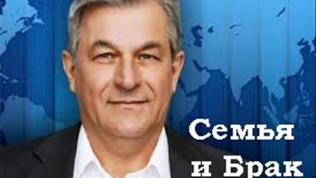 4-7. Телесное общение - И. Раймер смотреть онлайн